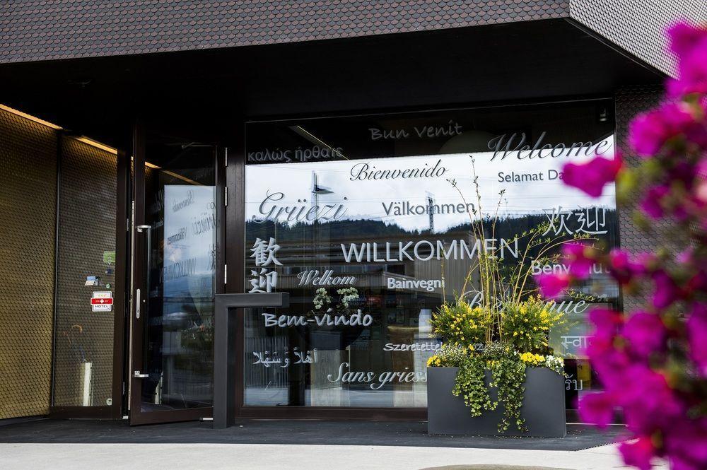 Hotel Apart - Welcoming L Urban Feel L Design Risch-Rotkreuz Luaran gambar